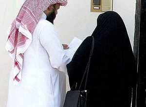 توثيق الطلاق عند المأذون