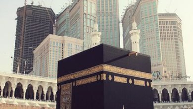 الحج على نفقة الجمعيات والمؤسسات