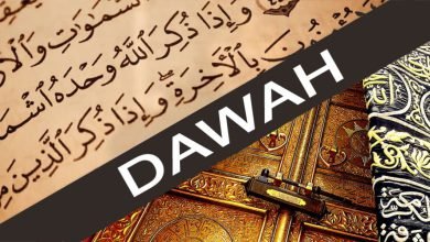 التسويق الدعوي - تسويق القضية