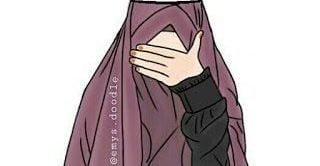 ترقيع غشاء البكارة