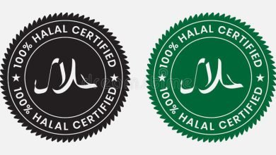 الشروط والمعايير لإجراء شهادة الحلال