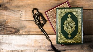 أسرار ترتيب سور القرآن الكريم