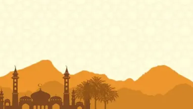 الفقه في عصر الصحابة